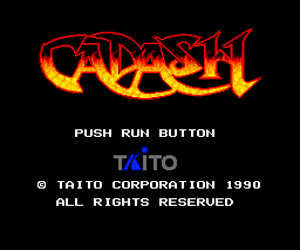 Cadash (Japan) Screenshot